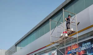 济南外墙清洗